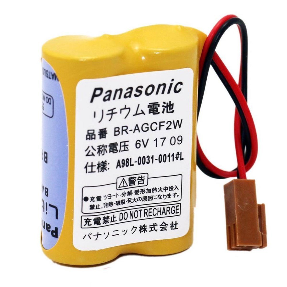 Panasonic Br-Agcf2W 6V Lityum 2'Li Cnc Pil