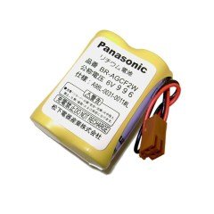 Panasonic Br-Agcf2W 6V Lityum 2'Li Cnc Pil