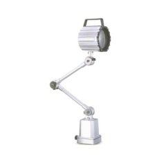 Krasnic KHL300M Halojen Çalışma Lambası 400Mm