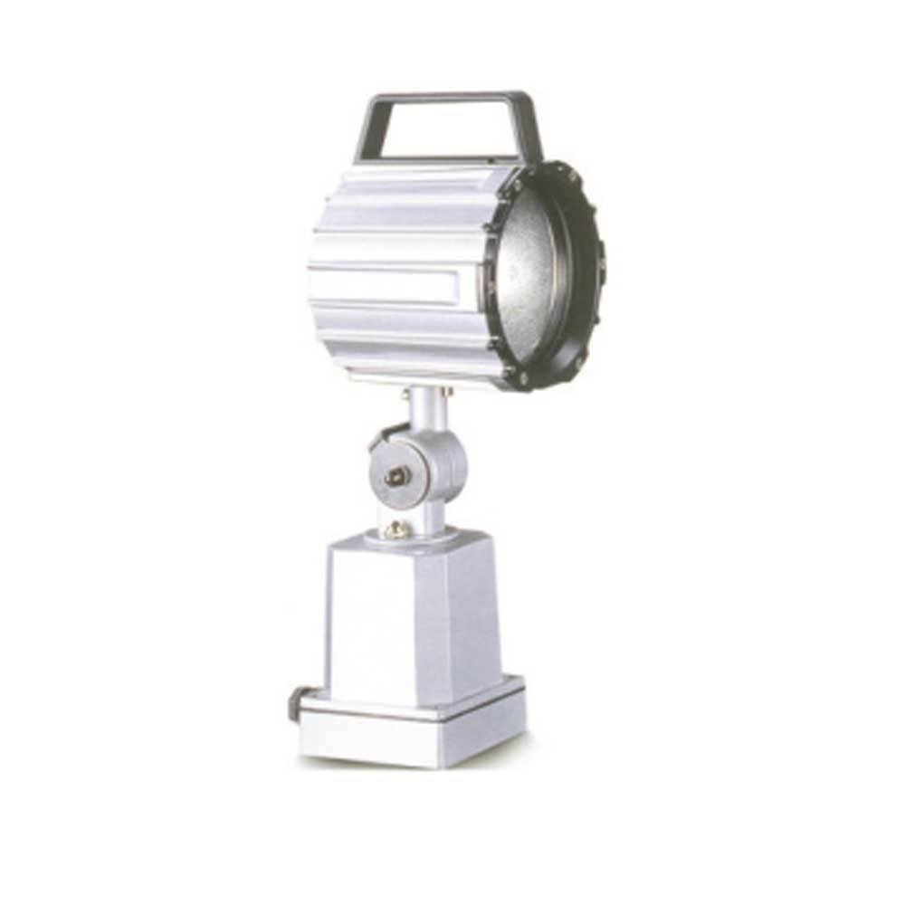 Krasnic KHL300S Halojen Çalışma Lambası