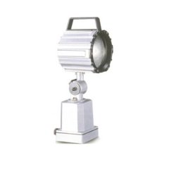 Krasnic KHL300S Halojen Çalışma Lambası